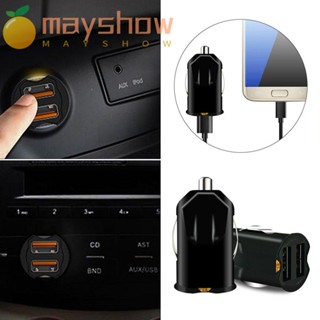 Mayshow ซ็อกเก็ตชาร์จในรถยนต์ Mini Dual USB 2 พอร์ตที่ชาร์จโทรศัพท์