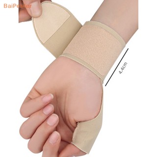 [BaiPester] ปลอกสวมนิ้วหัวแม่มือ แบบนิ่ม ยืดหยุ่น ระบายอากาศ สําหรับ Tendoniti