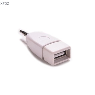 [XFDZ] ใหม่ ปลั๊กแจ็คแปลงเสียง AUX ตัวผู้ 3.5 มม. เป็น USB 2.0 ตัวเมีย FD