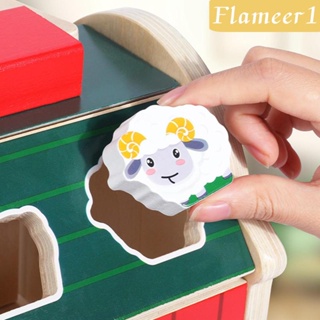 [flameer1] บ้านไม้มอนเตสซอรี่ ของเล่นเสริมการเรียนรู้ สําหรับเด็กอนุบาล ผู้ชาย และเด็กผู้หญิง