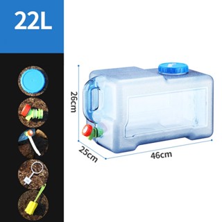 [lzdjhyke2yi] ถังเก็บน้ําดื่ม ขนาดใหญ่ สําหรับตั้งแคมป์
