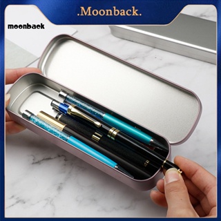 &lt;moonback&gt; กล่องปากกาโลหะ น้ําหนักเบา ทนทาน สําหรับเก็บแปรงแต่งหน้า เครื่องเขียน เหมาะกับการเดินทาง และบ้าน