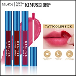 KIMUSE ลิปกลอสน้ำตา Matte สีย้อมลิปกลอส ลิปสติกมอยซ์เจอไรเซอร์ ลิปกลอสน้ำตา