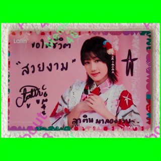 [ ลาติน CGM48 ] [ รูปลายเซ็น SSR ] " ขอให้ชีวิตสวยงาม " งานวัดญี่ปุ่น BNK48 &amp; CGM48 Matsuri 2023 Latin Cgm รุ่น1 (9) SR