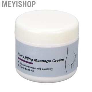 Meyishop Butt Lifting    30g Beautiful Buttock   Skin Cells for Beauty Salon Women Home