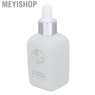 Meyishop Brightening Serum Safe Moisturizing Harmless