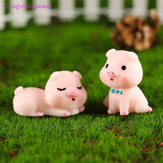 โมเดลฟิกเกอร์ รูปหมูน่ารัก ขนาดเล็ก สําหรับตกแต่งบ้าน และสวน