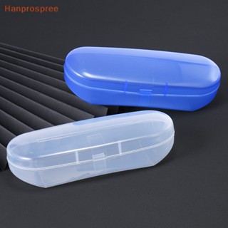 Hanprospree&gt; กล่องพลาสติกใส สีฟ้า สําหรับใส่แว่นตากันแดด แว่นสายตาสั้น