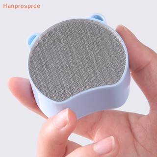 Hanprospree&gt; เครื่องกําจัดขน แบบแมนนวล สองด้าน ใช้ซ้ําได้ ทําความสะอาดง่าย