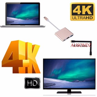 Alisondz 3-in-1 อะแดปเตอร์แยก Type C เป็น HDMI 4K 3 in 1 Type C เป็น HDMI เข้ากันได้กับ Plug and Play Hub Lossless ส่งสัญญาณย้อนกลับ สําหรับแล็ปท็อป ทีวี จอแสดงผล