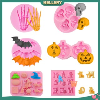 [HelleryTH] ถาดอบเค้ก คุกกี้ ขนม ขนมปัง มัฟฟิน DIY 6 ชิ้น