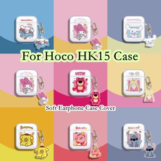 【imamura】เคสหูฟัง แบบนิ่ม ลายการ์ตูน สําหรับ Hoco HK15 Hoco HK15