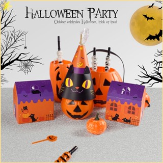 [LBE] Halloween Creative Small House Shape Design Nougat Biscuit Candy Packaging Box 10pcs Baking Packaging Bags