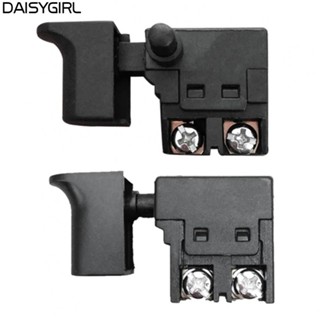 【DAISYG】Electric Drill Switch 250V Black Cutting Lock On Planer Plastic Regulating