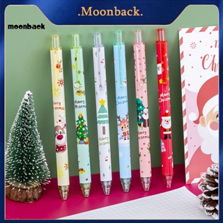 &lt;moonback&gt; ปากกาเจล ลายการ์ตูนน่ารัก น้ําหนักเบา สําหรับบ้าน เทศกาลคริสต์มาส 6 ชิ้น