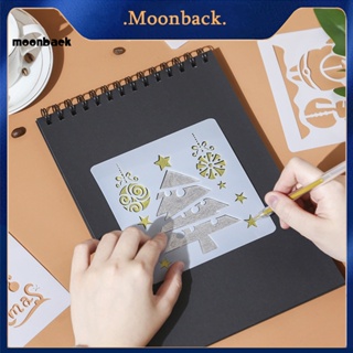 &lt;moonback&gt; แม่พิมพ์สเปรย์ ลายดอกไม้ โครงกระดูก สําหรับโรงเรียน 12 ชิ้น