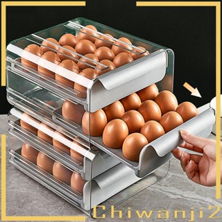 [Chiwanji2] กล่องลิ้นชักใส 32 ช่อง ใช้ซ้ําได้ สําหรับใส่ไข่ในตู้เย็น