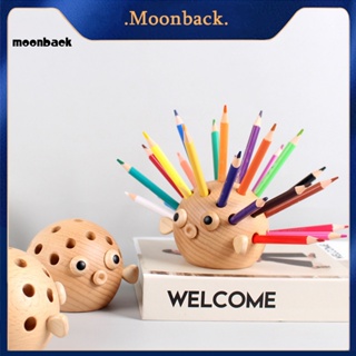 &lt;moonback&gt; กล่องดินสอ น้ําหนักเบา สําหรับออฟฟิศ 1 ชุด