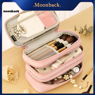 &lt;moonback&gt; กระเป๋าดินสอ ผ้าโพลีเอสเตอร์ ขนาดใหญ่ แบบพกพา เหมาะกับใส่ปากกา สําหรับเด็กผู้ชาย และผู้หญิง