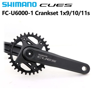 Shimano CUES FC-U6000 ข้อเหวี่ยงจักรยานเสือภูเขา 1x9 10 11 ความเร็ว 170 175x32T