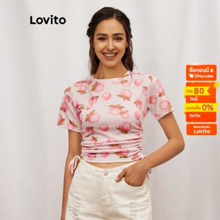  【พร้อมส่ง】Lovito เสื้อยืดน่ารักลาย ผลไม้ มีหูรูด L19E027 (สีชมพูอ่อน)