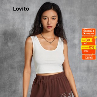 【พร้อมส่ง】Lovito เสื้อถัก แขนกุด 2 ชิ้น สีพื้น สไตล์ลำลอง (สีดำ และ สีขาว)