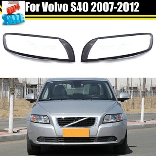 ฝาครอบไฟหน้า แบบใส สําหรับ Volvo S40 S40L 07-12