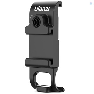 [T&amp;L]Ulanzi G9-6 ฝาครอบแบตเตอรี่กล้องแอคชั่น อเนกประสงค์ Type-C พร้อมเมาท์โคลด์ชู สกรู 1/4 นิ้ว