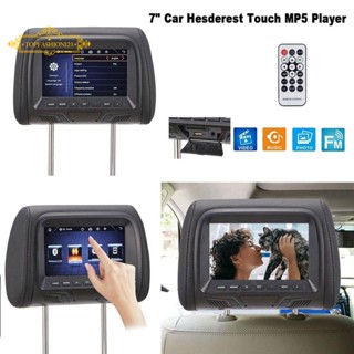 หมอนรองนั่งด้านหลัง หลายแบบ สําหรับ AV USB SD MP4 MP5 FM A
