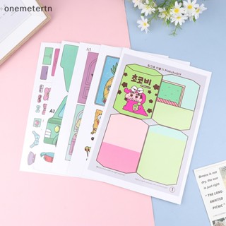 Oyr หนังสือเครื่องเขียน ลาย Kulomi Melody DIY