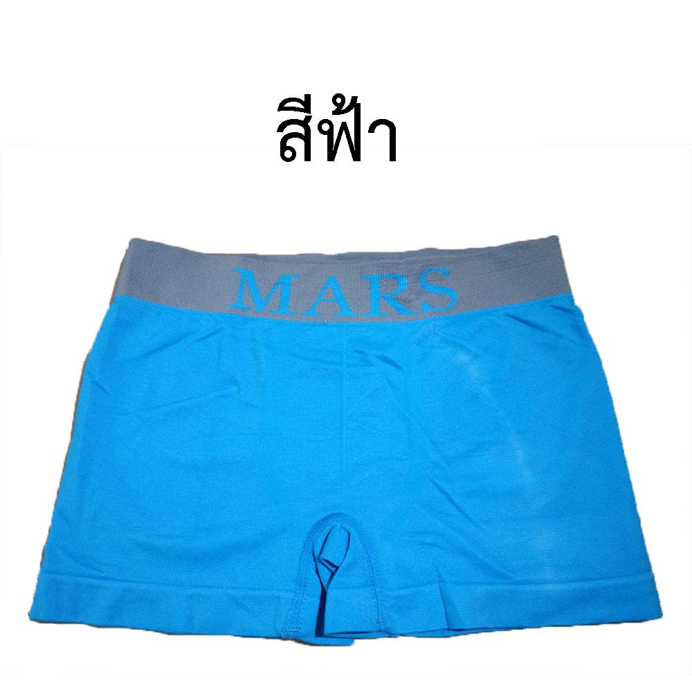 กางเกงในเด็กโต ลายขอบเทา สีพื้น เด็กชาย 5 ขวบขึ้นไป Boxer บ๊อกเซอร์ ราคา ถูกที่สุด ดีลบีเคเค แกลเลอรีภาพที่ 2