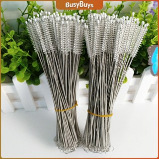 B.B. แปรงล้างหลอดดูด จุกนม ขนไนล่อน ไม่ทำให้เป็นรอย  Stainless steel soft straw straw brush