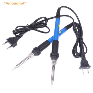 Amonghot&gt; เครื่องมือเชื่อมบัดกรีไฟฟ้า 60W ปรับอุณหภูมิได้