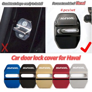 ฝาครอบล็อคประตูรถยนต์ สเตนเลส สําหรับ Haval H6 Jolion 4 ชิ้น ต่อชุด