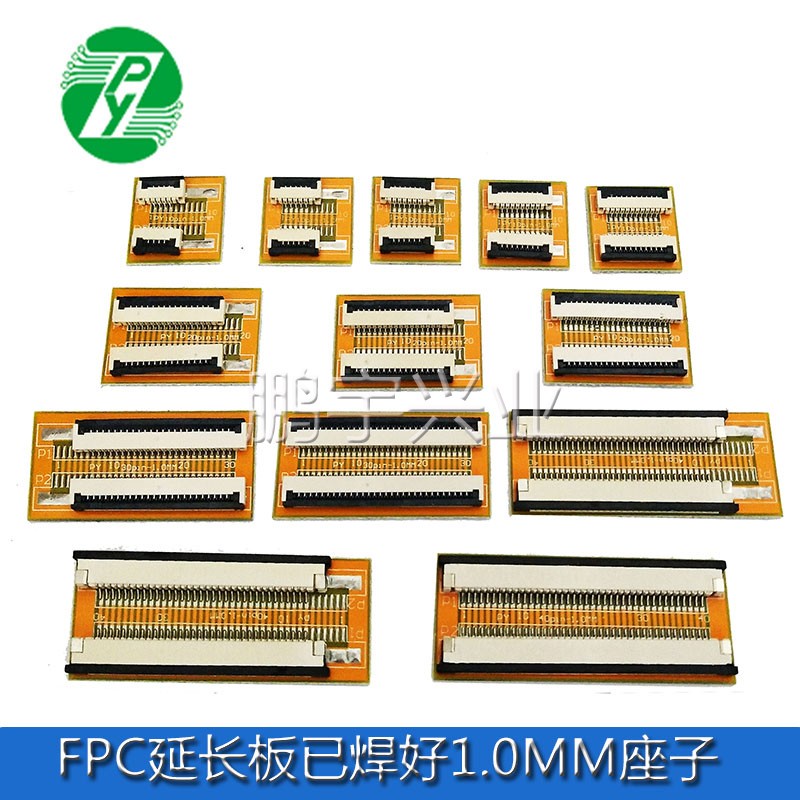 [1.0 มม. Series] FFC/FPC อะแดปเตอร์บอร์ดเชื่อมต่อสายเคเบิล 1.0 มม. ที่นั่ง 4P 5P 6 7 8 9 10P 20P-40P