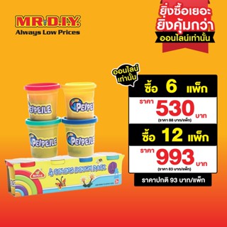 PEIPEILE ชุดแป้งโดว์ของเล่น สำหรับเด็ก 3 ขวบขึ้นไป (4 สี/แพ็ก)