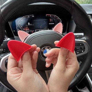 Car Steering Wheel Cute Decoration Dashboard Cat Ears Female Electric Bicycle Helmet Cat Ears Cartoon Cute Accessories Ornaments RI5i