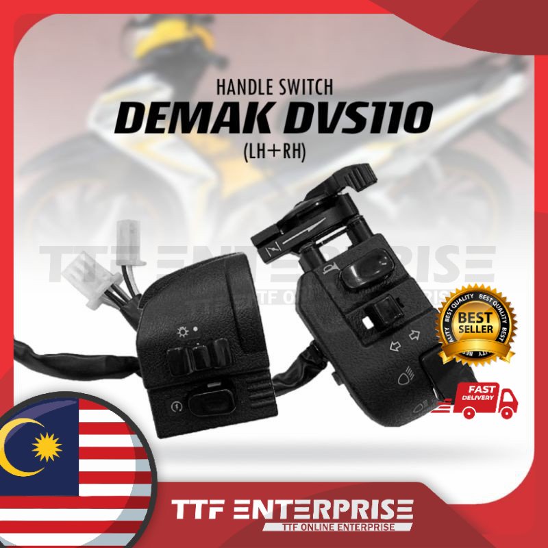 DEMAK DVS110 HANDLE SWITCH ASSY (OE) R/L DVS 110