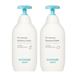 GOONGBE Pri-mmune Moisture Lotion, Shampoo &amp; Bath 350ml