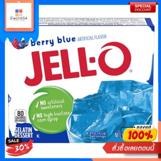 Berry Blue Jell-O 85 G