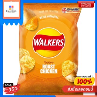 Roast Chicken Crisps Walkers 32.5 G.