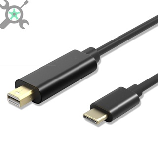 สายเคเบิล USB C เป็น Mini DisplayPort 4K60HZ 6 ฟุต USB Type-C (Thunderbolt 3) เป็นอะแดปเตอร์ DP สําหรับ MacBook SHOPCYC7272