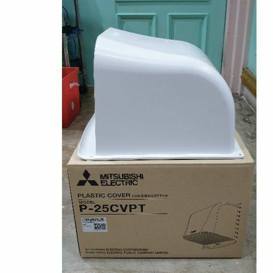 พัดลมและอะไหล่ ฝาครอบพัดลมดูดอากาศขนาด 8 นิ้ว (รุ่น P-20CVPT)และ 10 นิ้ว (รุ่น P-25CVPT) ยี่ห้อ Mits