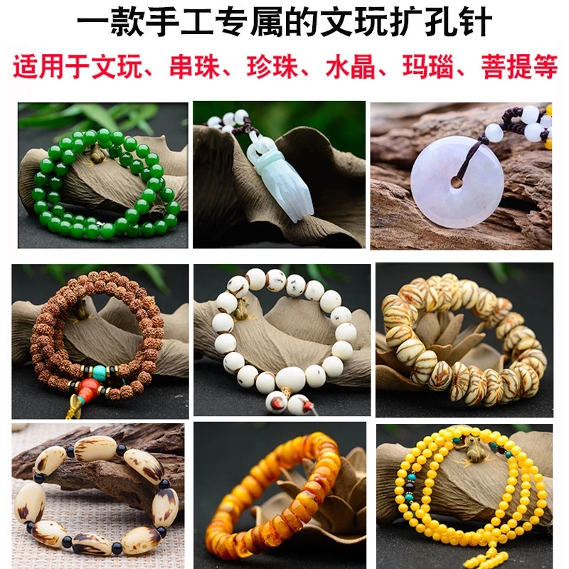 เข็มหยกคริสตัล ไข่มุก แฮนด์เมด Diy สําหรับทําเครื่องประดับ เข็ม thumbnail 4