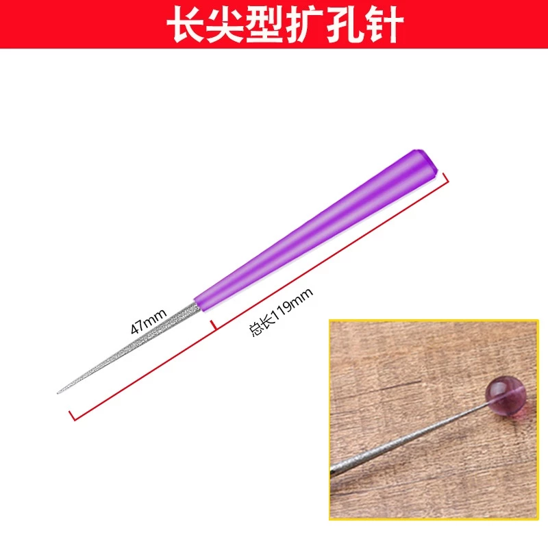 เข็มหยกคริสตัล ไข่มุก แฮนด์เมด Diy สําหรับทําเครื่องประดับ เข็ม thumbnail 8