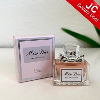 (Travel Size) Miss Dior Christian Dior EDP for women 3ml.-15ml.
