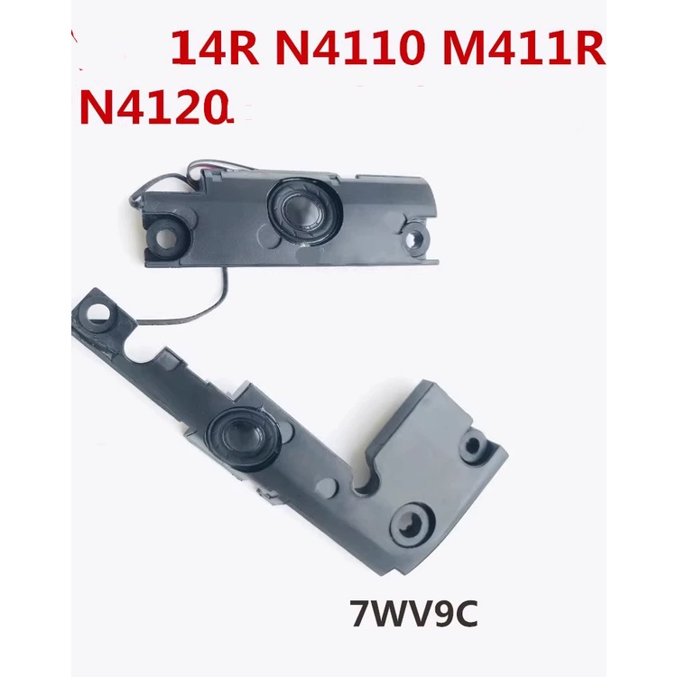 เหมาะสําหรับ DELL/DELL M4110 M411R N4110 N4120 ลําโพงโน๊ตบุ๊ค