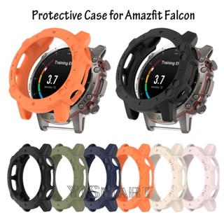 เคส สําหรับ Amazfit Falcon ป้องกันรอยขีดข่วน เคส TPU นิ่ม เคสสมาร์ทวอทช์ อุปกรณ์เสริม