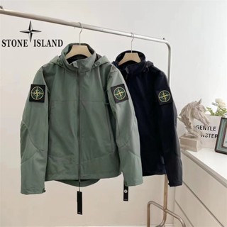 Stone Island ของแท้ 100% เสื้อแจ็กเก็ตบอมเบอร์ กันลม กันน้ํา มีซิป สําหรับผู้ชาย และผู้หญิง