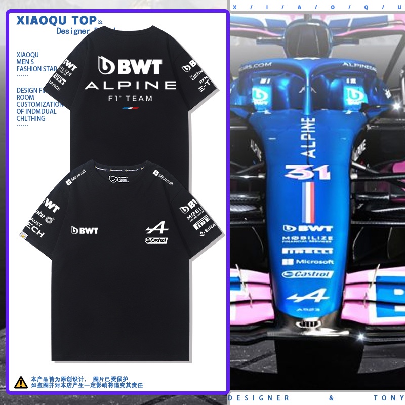 F1 Racing Mercedes-Benz Fleet Mercedes-Benz Fleet Mercedes-Benz แขนสั้นหลวมผ้าฝ้ายแท้แขนสั้นเสื้อยืด